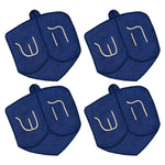 Cocteleras en forma de Dreidel para celebrar Hanukkah, marca Zash