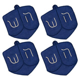 Cocteleras en forma de Dreidel para celebrar Hanukkah, marca Zash