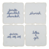 Juego de 4 Servilletas de coctel Bordadas con Palabras y Frases de Hanukka. Set 1