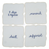 Juego de 4 Servilletas de coctel Bordadas con Palabras y Frases de Hanukka. Set 2